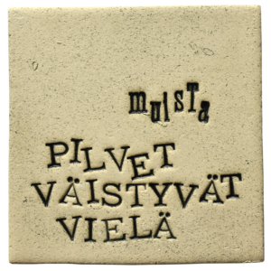1_pilvet